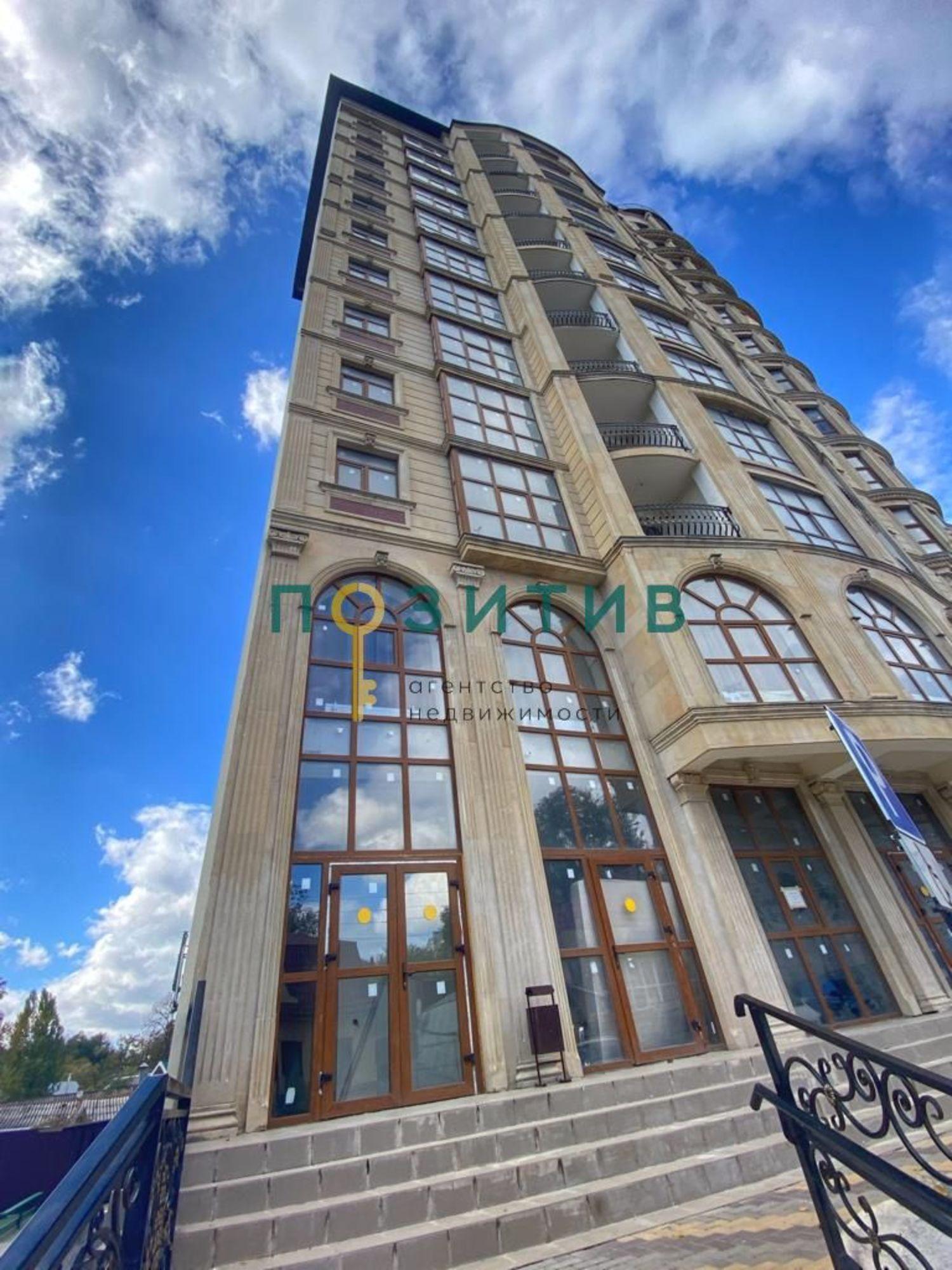Купить квартиру за 10 300 000 рублей на Власова ул, 31