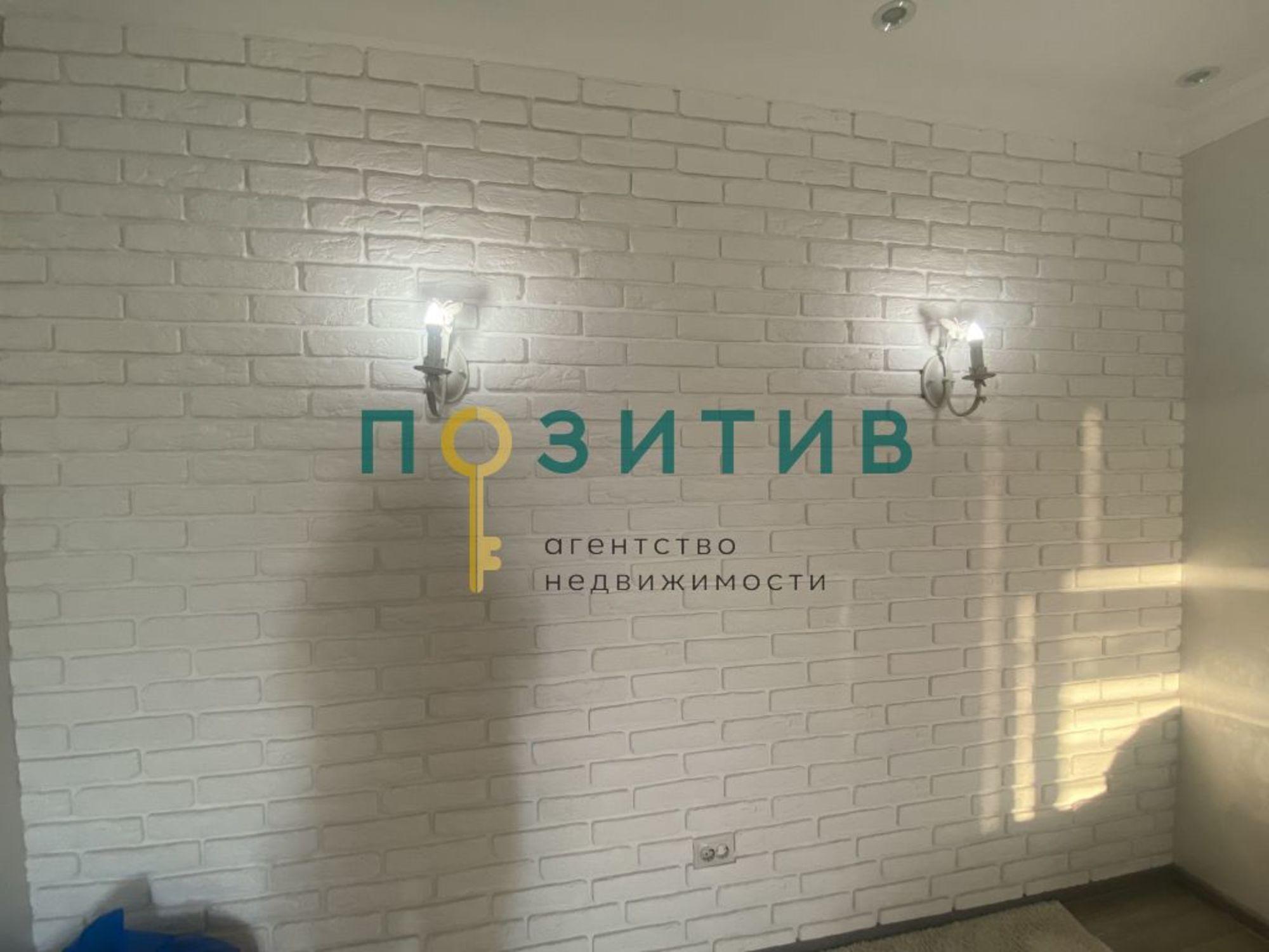 Купить квартиру за 8 300 000 рублей на 22 Партсъезда пр-кт, 96/1