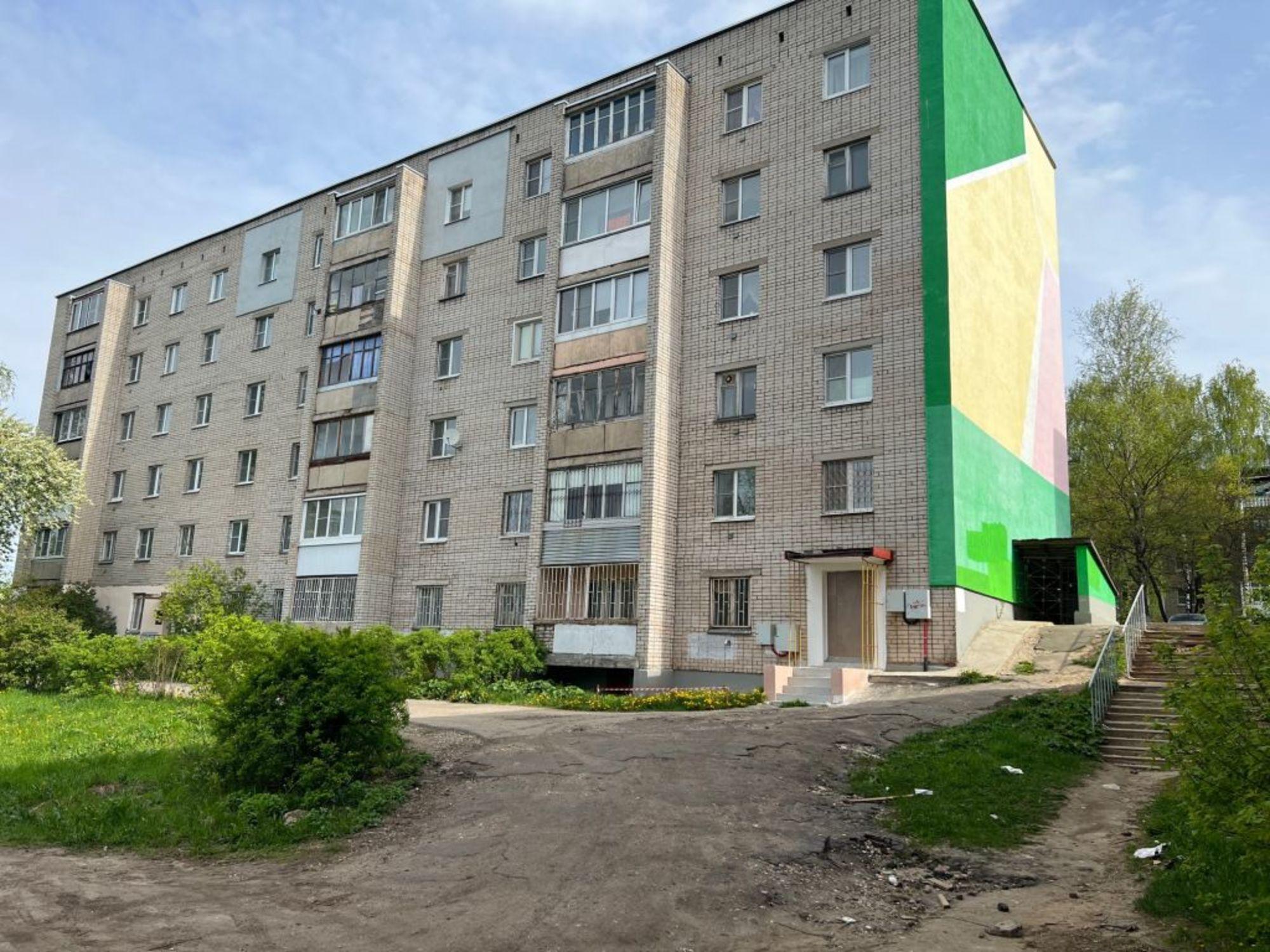Купить помещение свободного назначения за 11 050 000 рублей на Димитрова ул, 14а