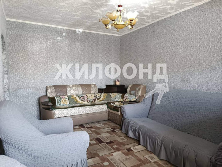 3-комн квартира Правобережная улица, д.42