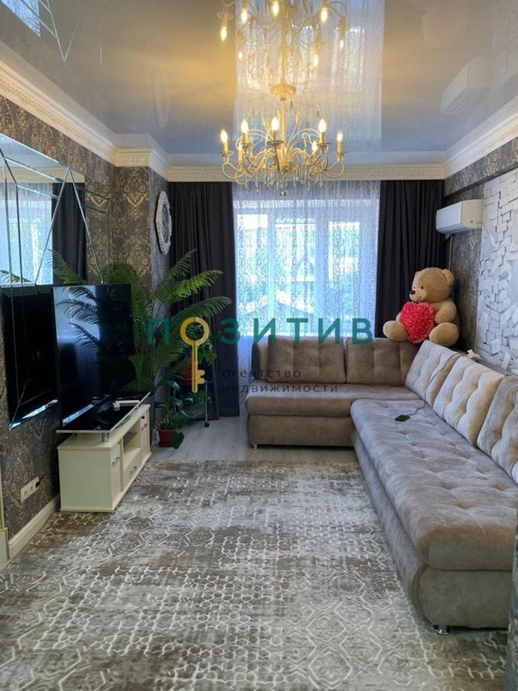 1-комн квартира Первомайская ул, 70