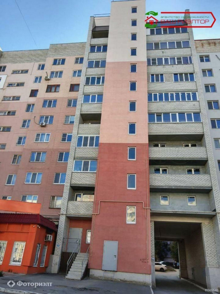 1-комн квартира Бардина И.П. ул, 10Б