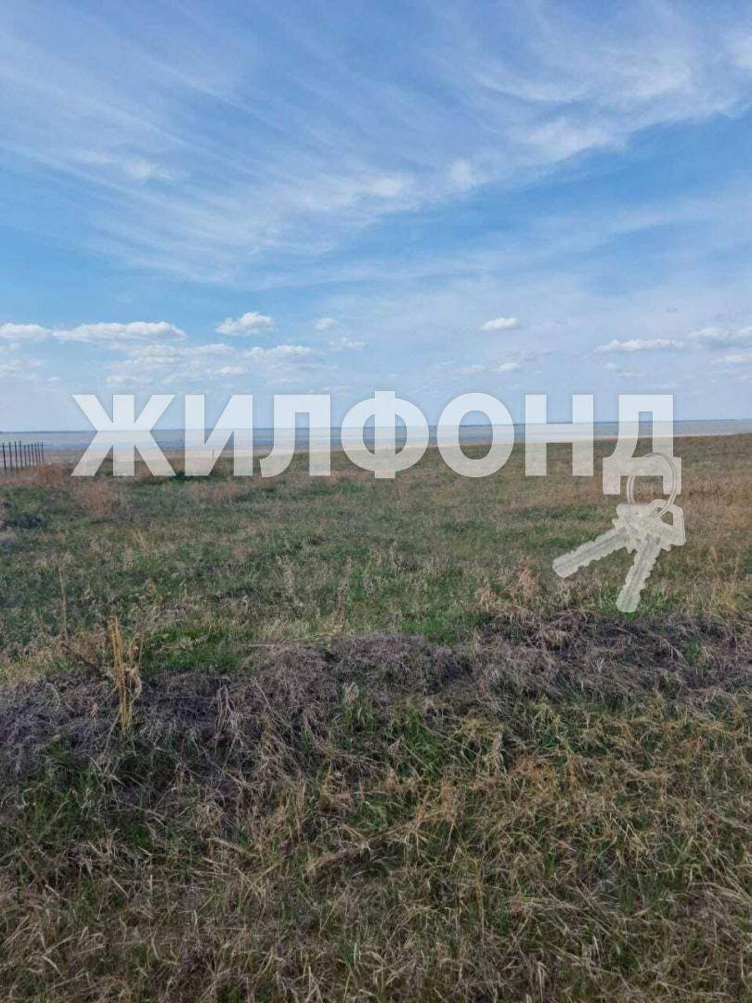 Купить землю, земельный участок за 1 700 000 рублей на Школьная улица
