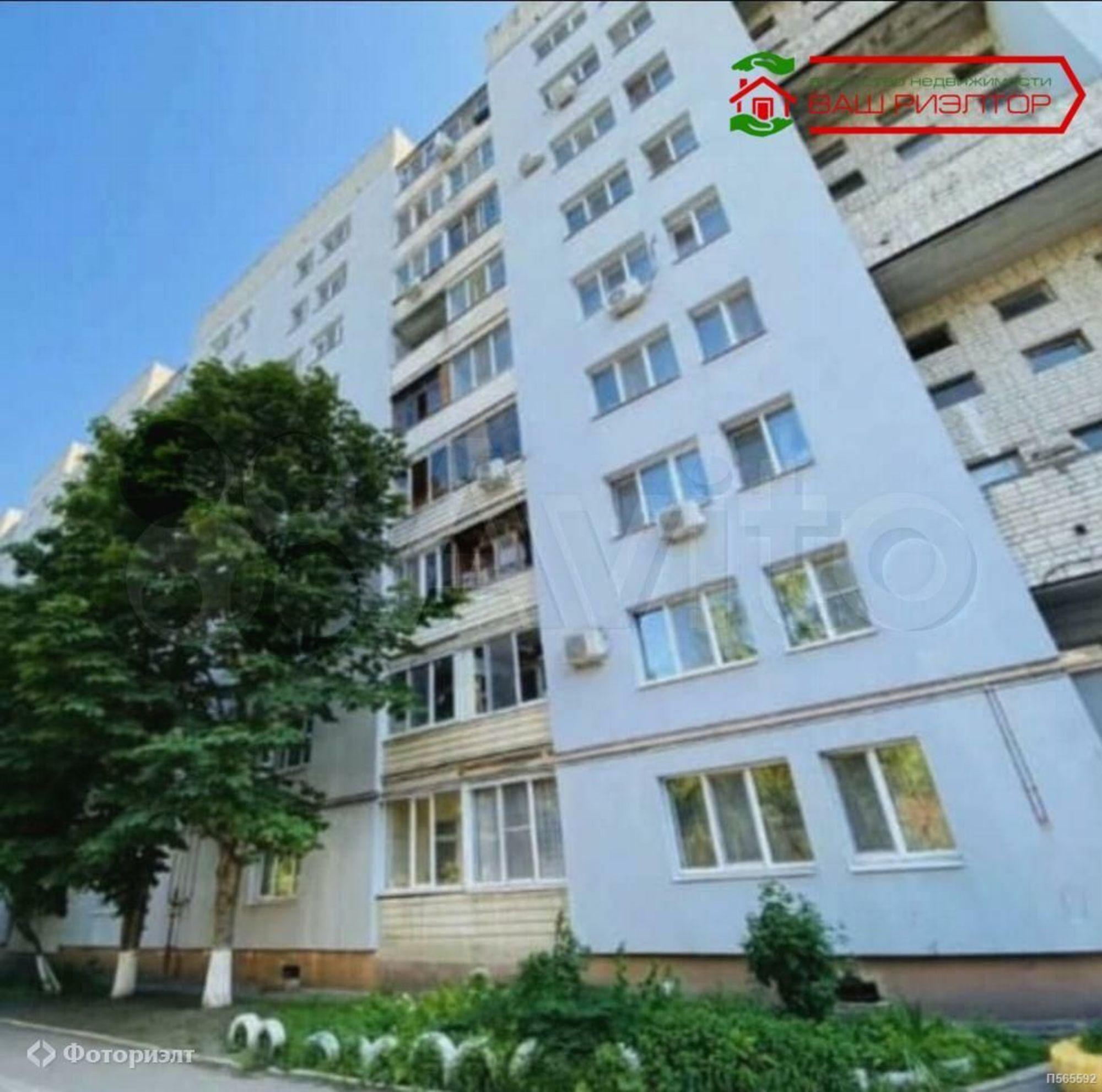 Купить квартиру за 4 500 000 рублей на Наумовская ул, 21/29
