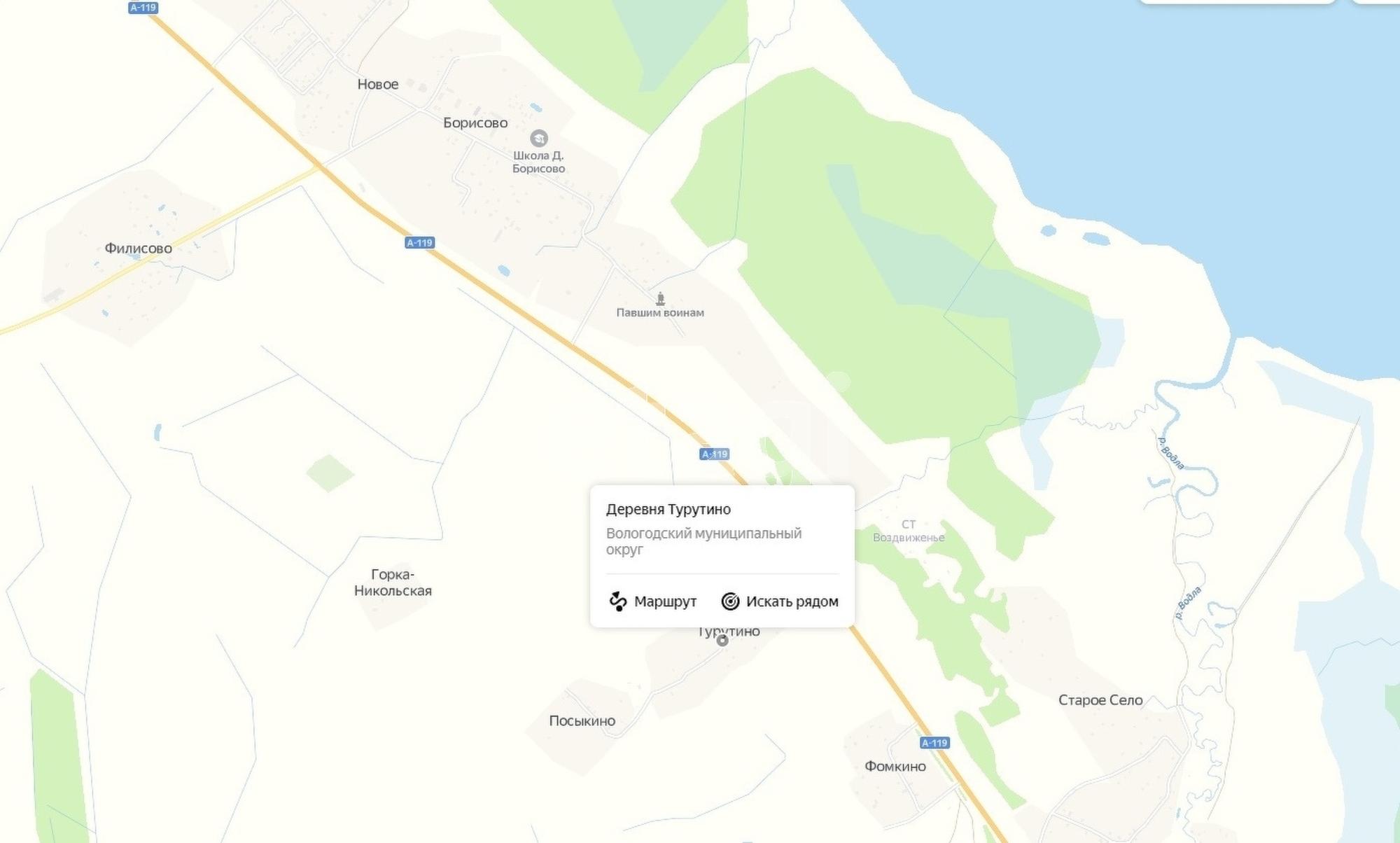Купить землю, земельный участок за 240 000 рублей на деревня Турутино, 23