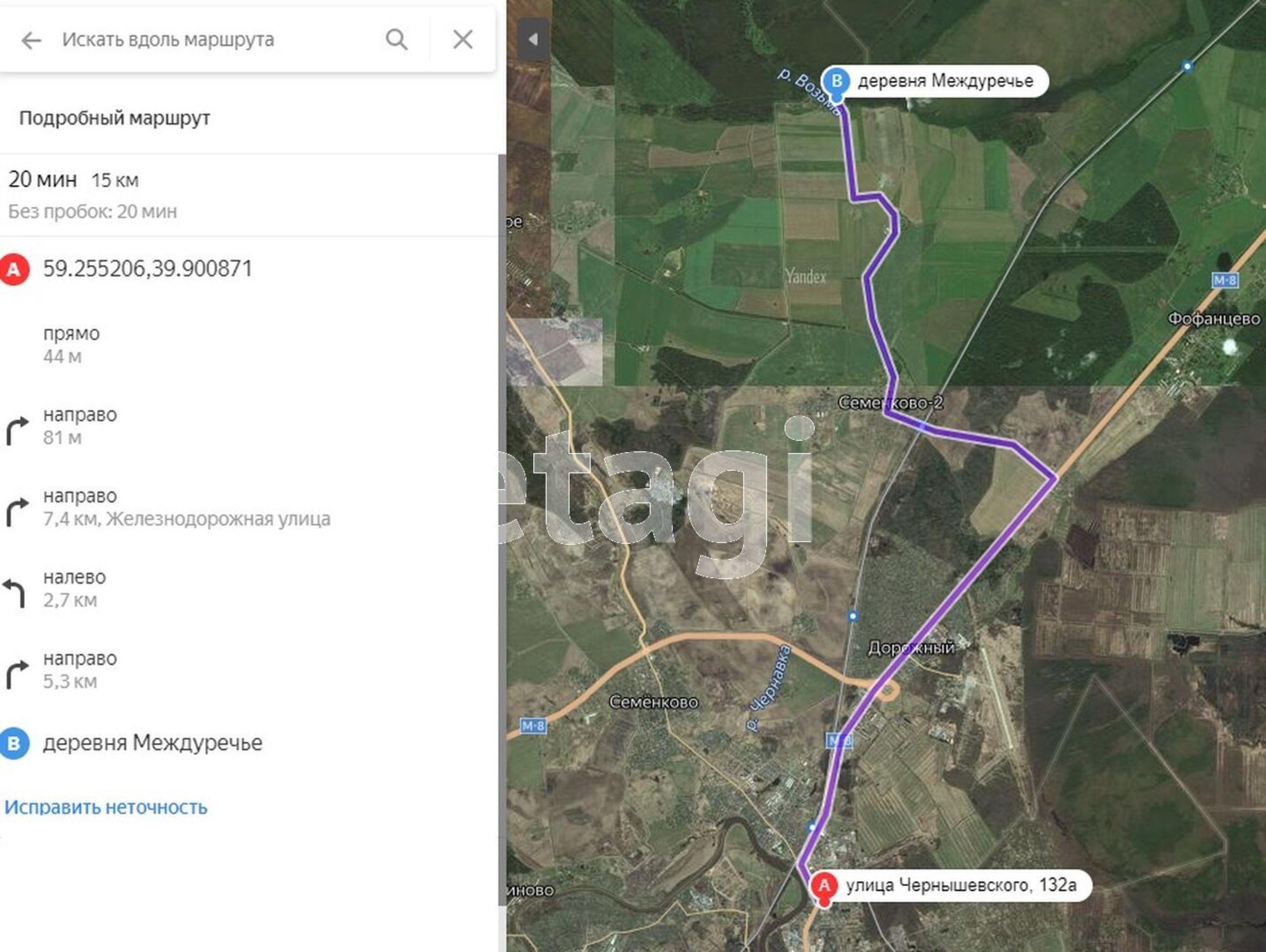 Купить дачу, дом, коттедж за 2 300 000 рублей на деревня Междуречье, 1