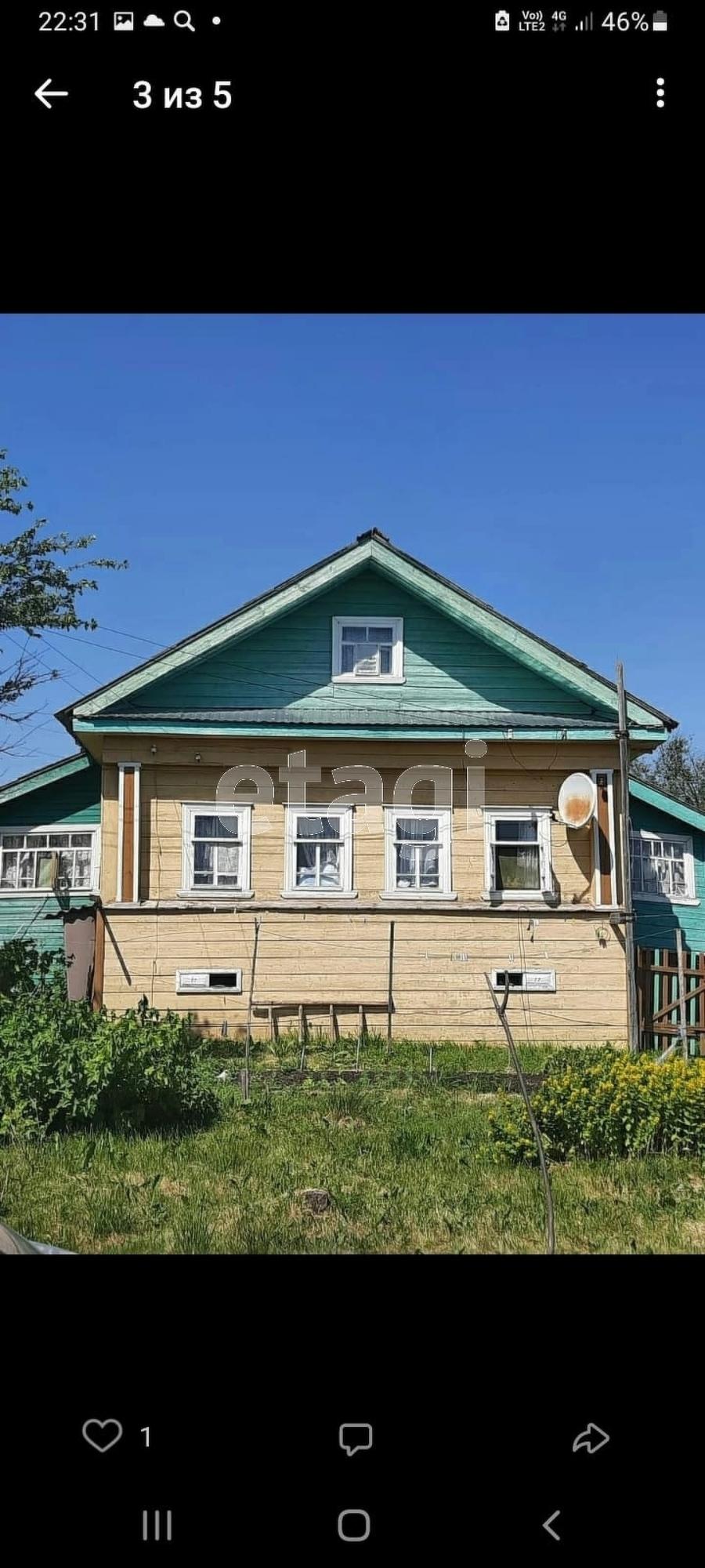 Купить дачу, дом, коттедж за 450 000 рублей на , 6
