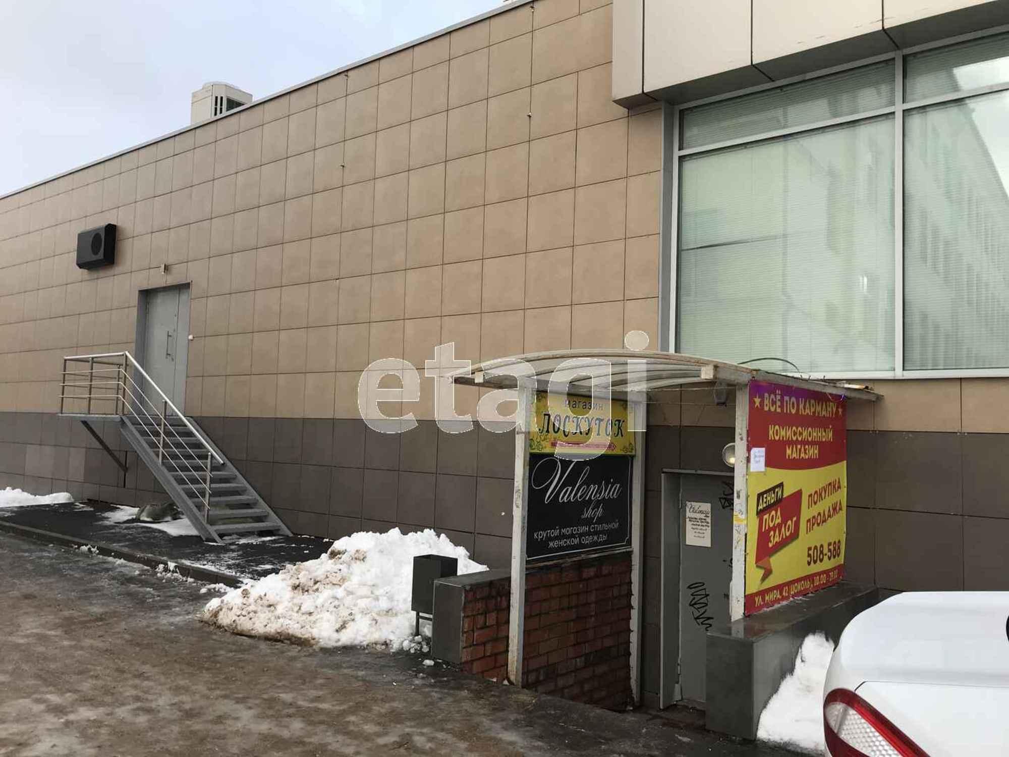 Купить офис, помещение под офис за 7 140 000 рублей на улица Мира, 42