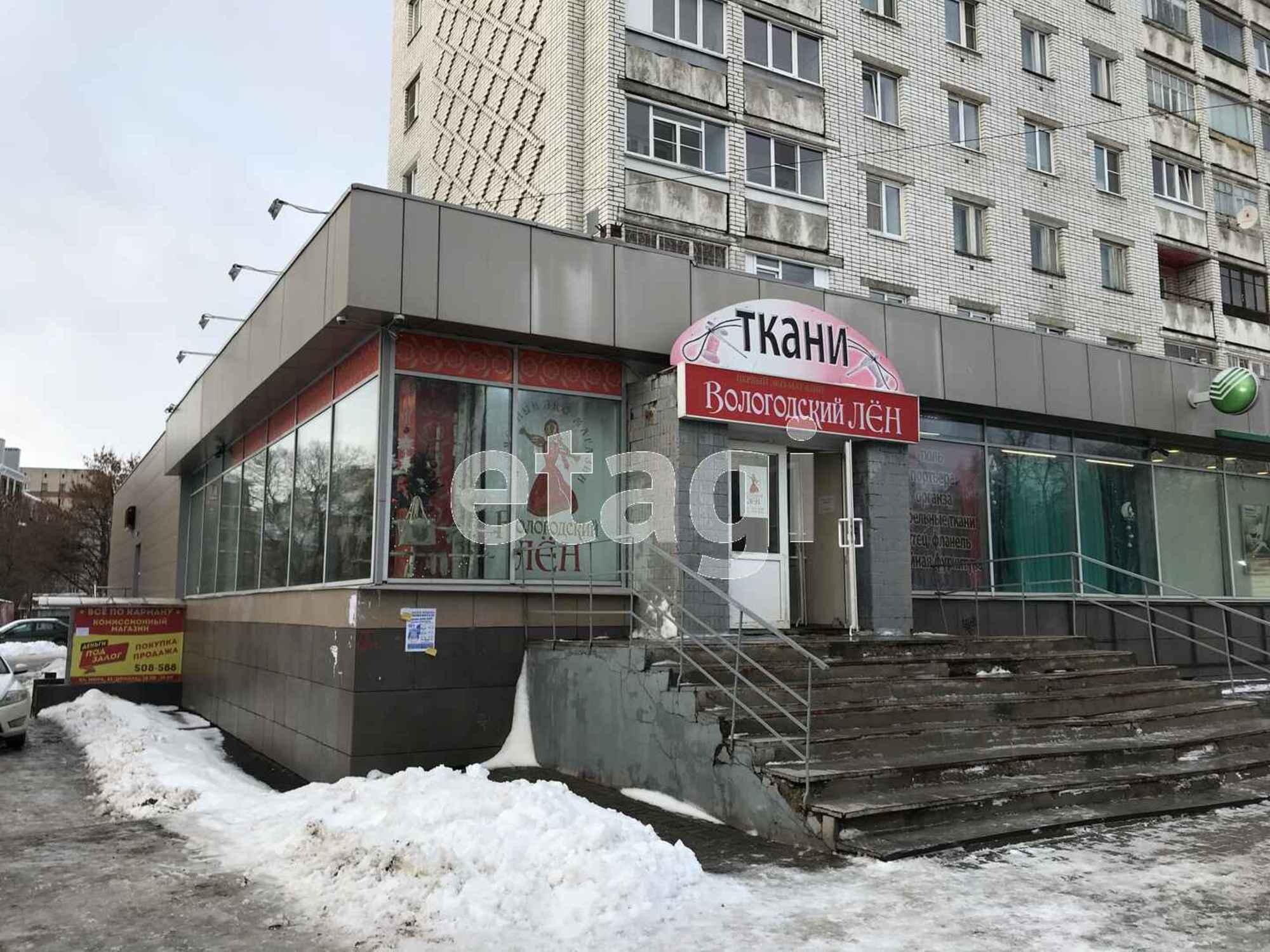 Купить офис, помещение под офис за 7 140 000 рублей на улица Мира, 42