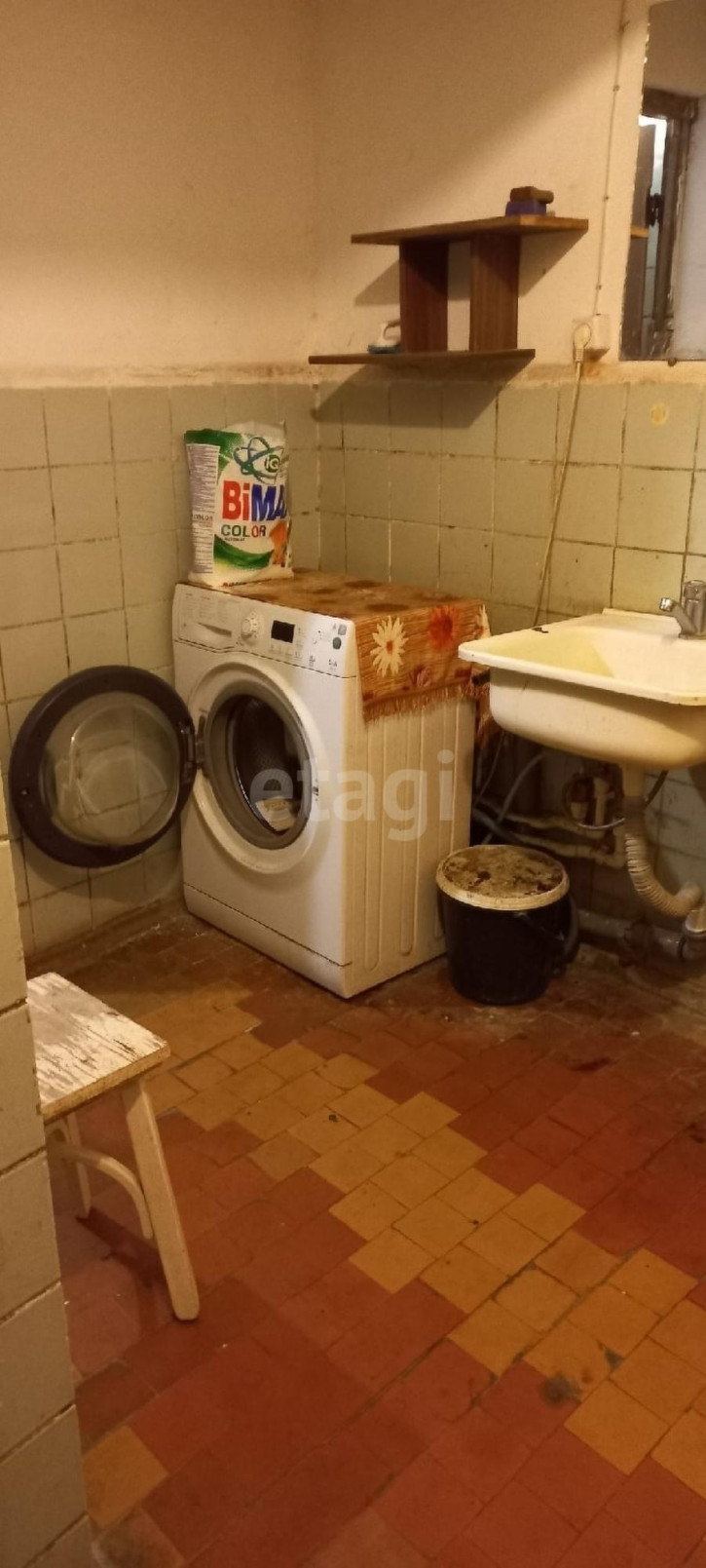 Комната Турундаевская улица, 70