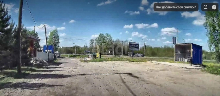 Земельный участок садовое товарищество Осаново, 299