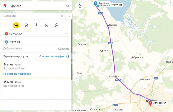 Земельный участок деревня Воздвиженье, 11