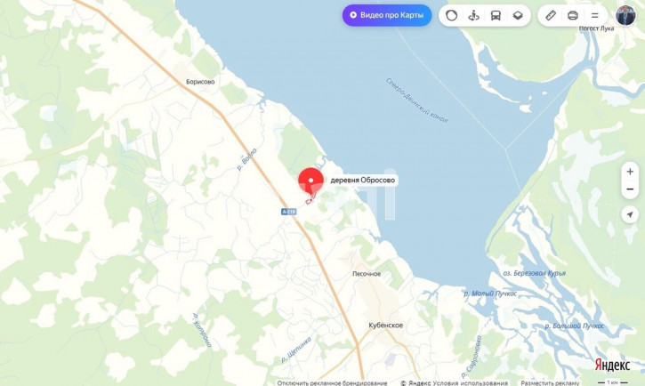 Земельный участок деревня Обросово, 951