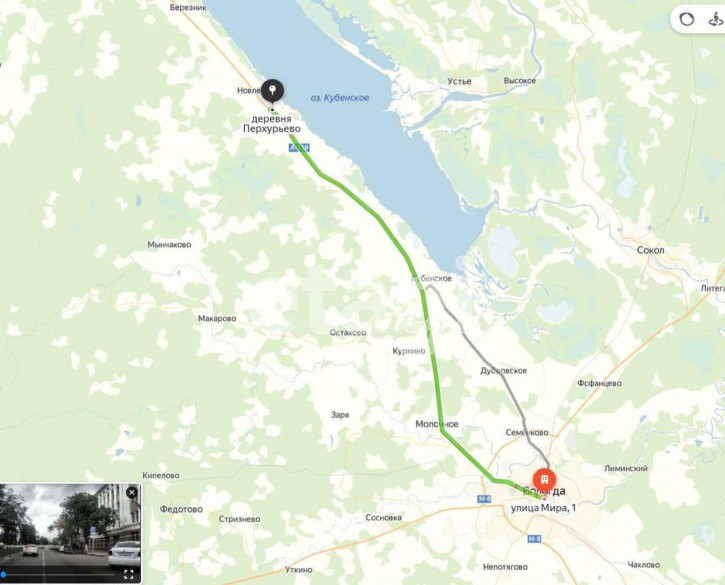 Земельный участок село Новленское, 61