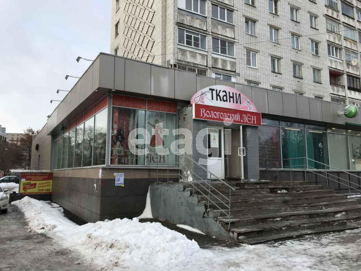 Офис улица Мира, 42