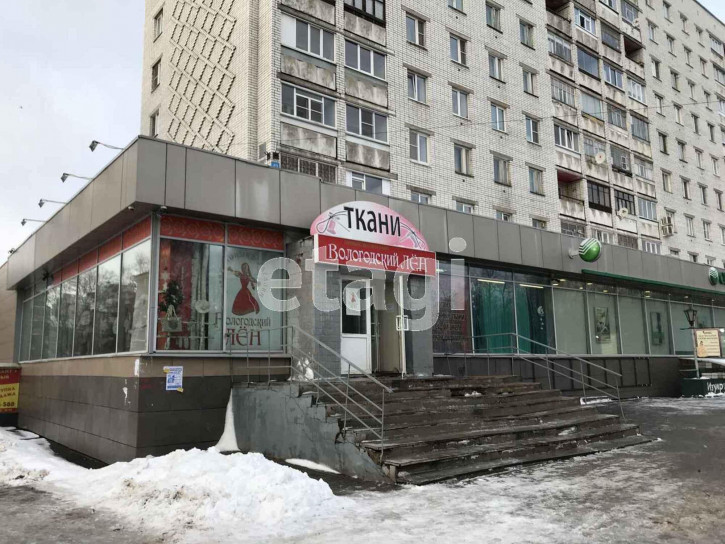Офис улица Мира, 42