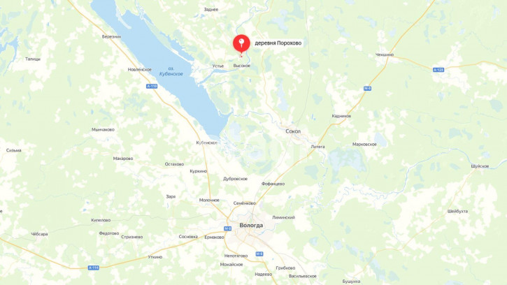 Земельный участок деревня Порохово,