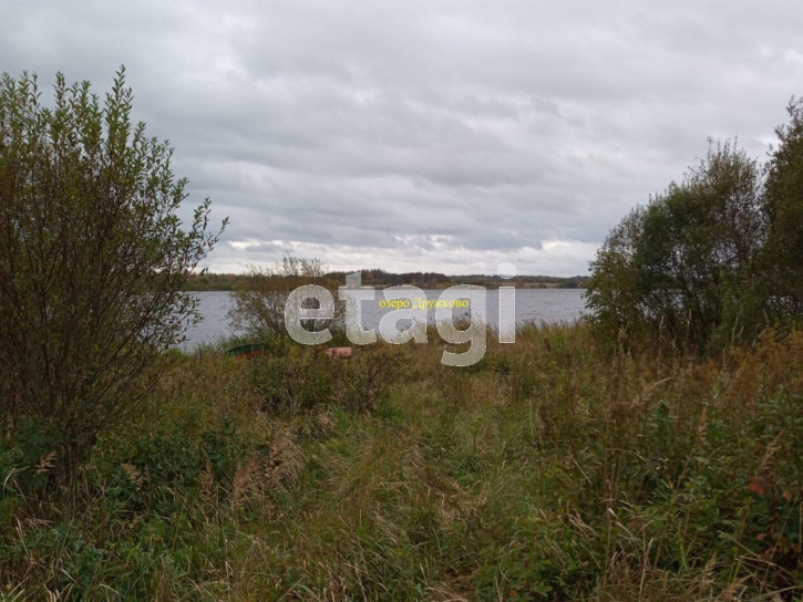 Земельный участок село Заднее, 452