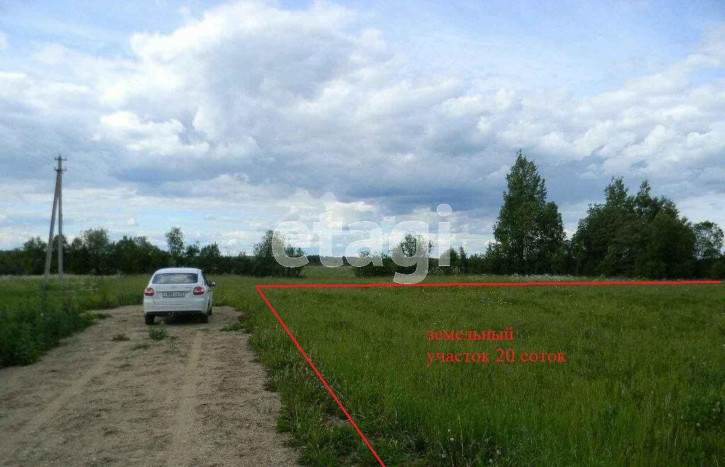 Земельный участок село Заднее, 205