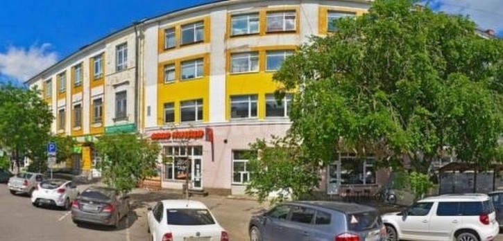 Офис улица Ленина, 3