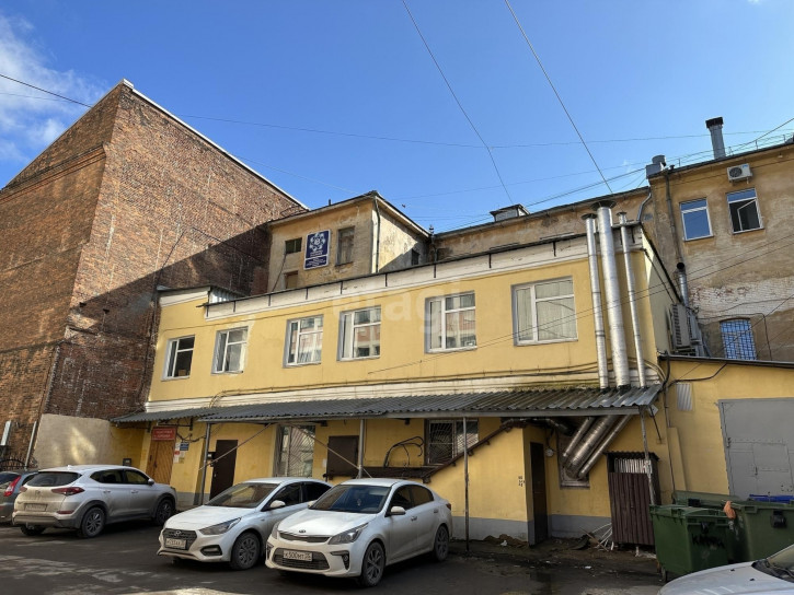 Офис улица Ленина, 3