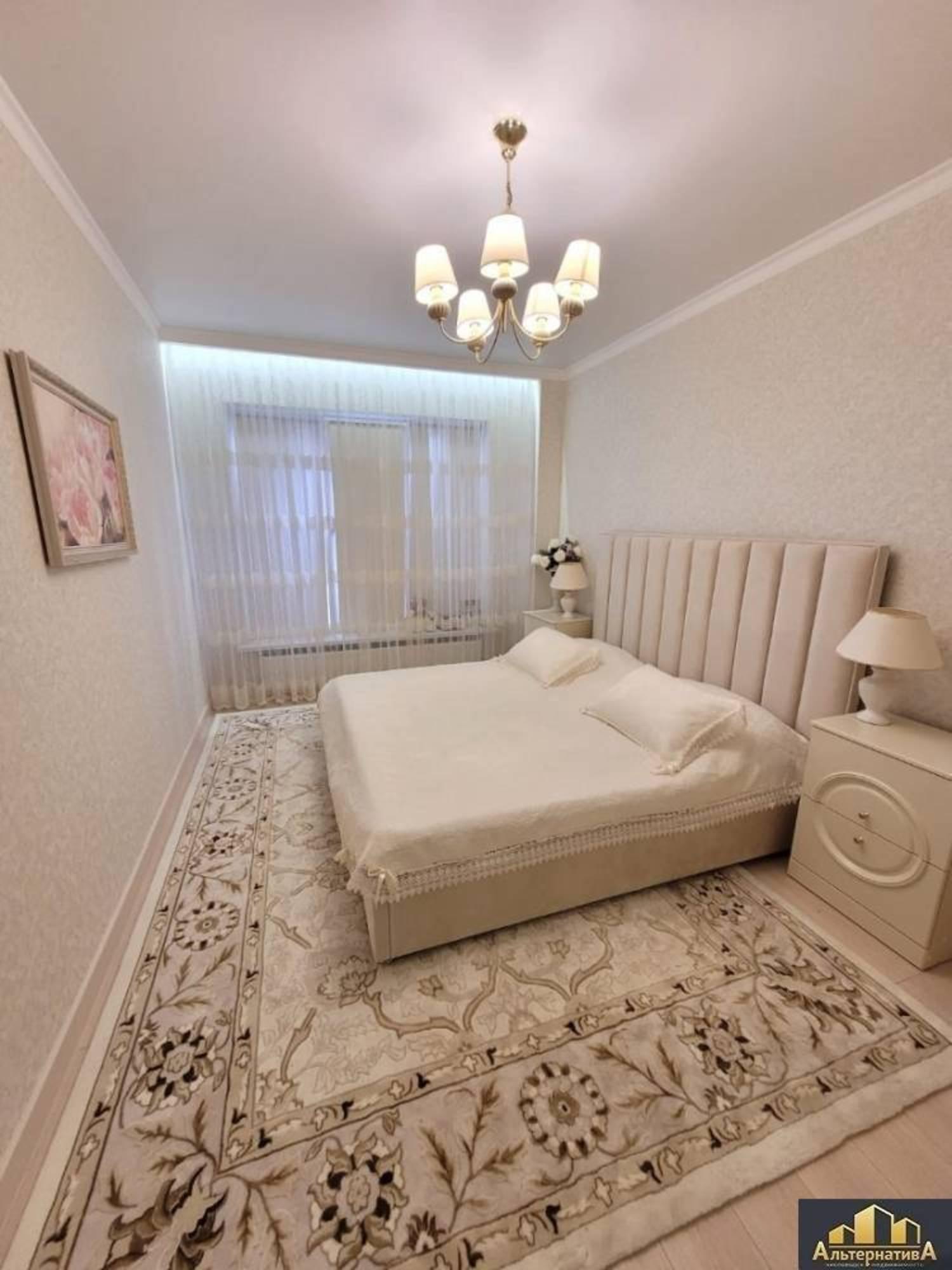 Купить квартиру за 12 800 000 рублей на Целинная ул.
