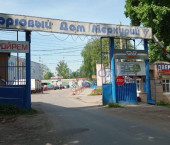 склад 185 кв м Гагарина пр-кт, 23А