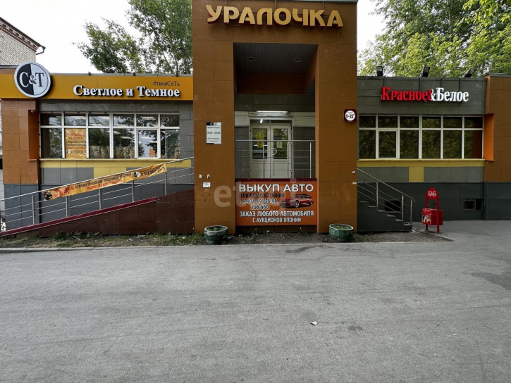 Помещение свободного назначения Севастопольская 31/1