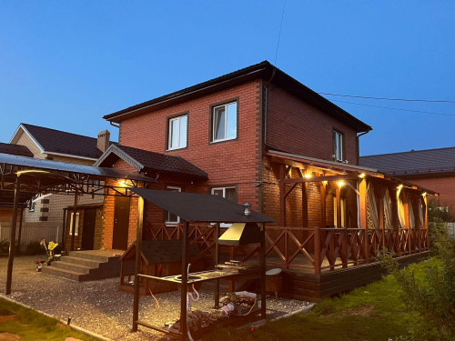 Продажа дома Центральная 2-я улица, д. 176 Б