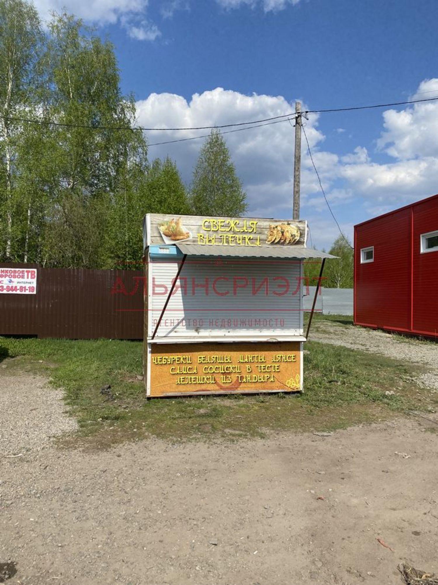 Купить землю, земельный участок за 400 000 рублей на Центральная
