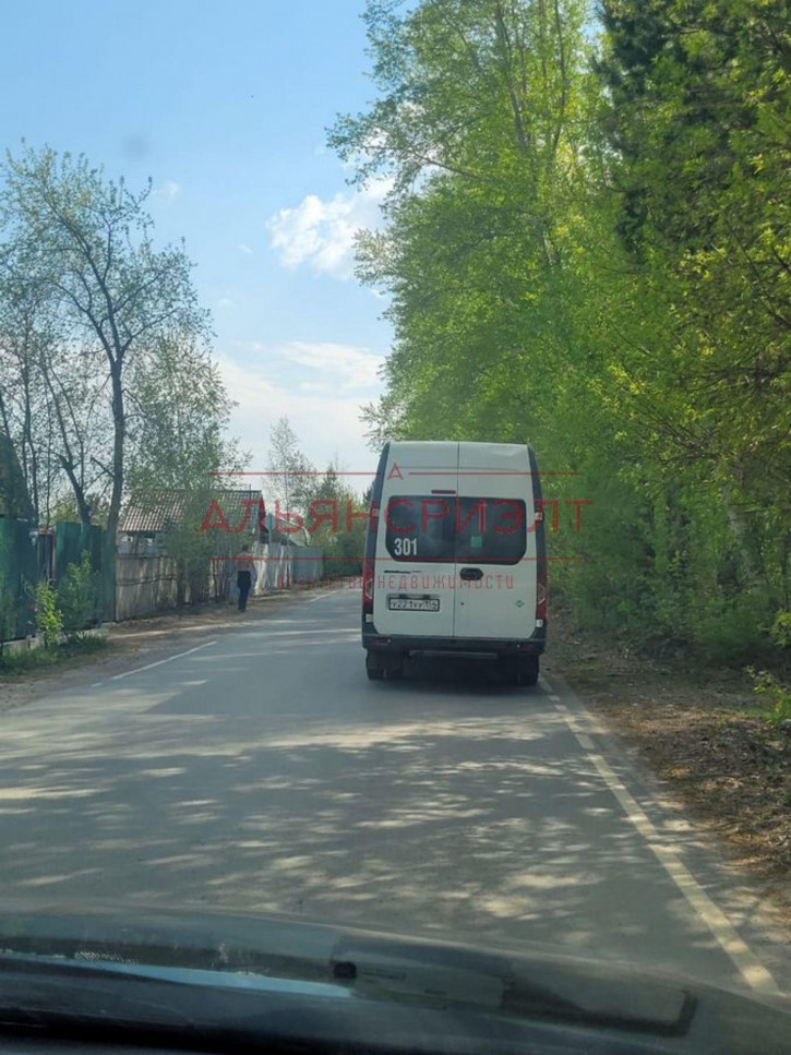 Земельный участок Центральная