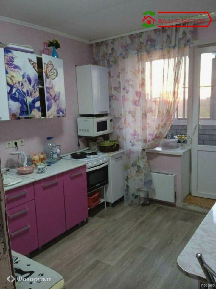 1-комн квартира Овсяной 3-й проезд, 5