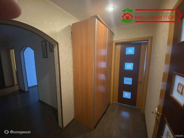3-комн квартира Братьев Никитиных ул, 14