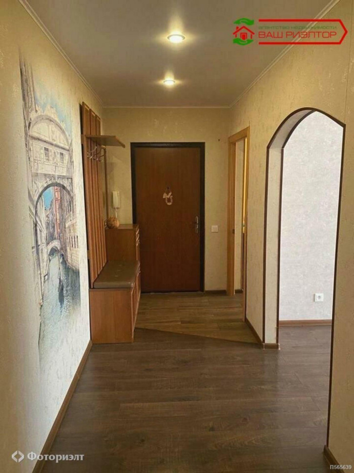 3-комн квартира Братьев Никитиных ул, 14