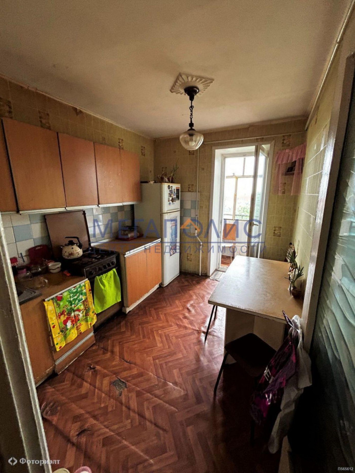 3-комн квартира Саратовское шоссе ул, 13