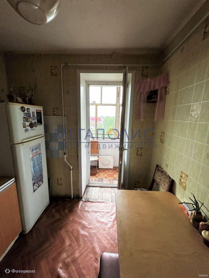 3-комн квартира Саратовское шоссе ул, 13