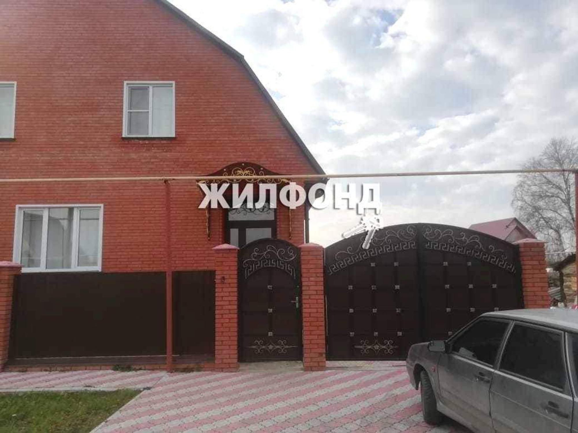 Купить дачу, дом, коттедж за 19 800 000 рублей на Максима Горького улица