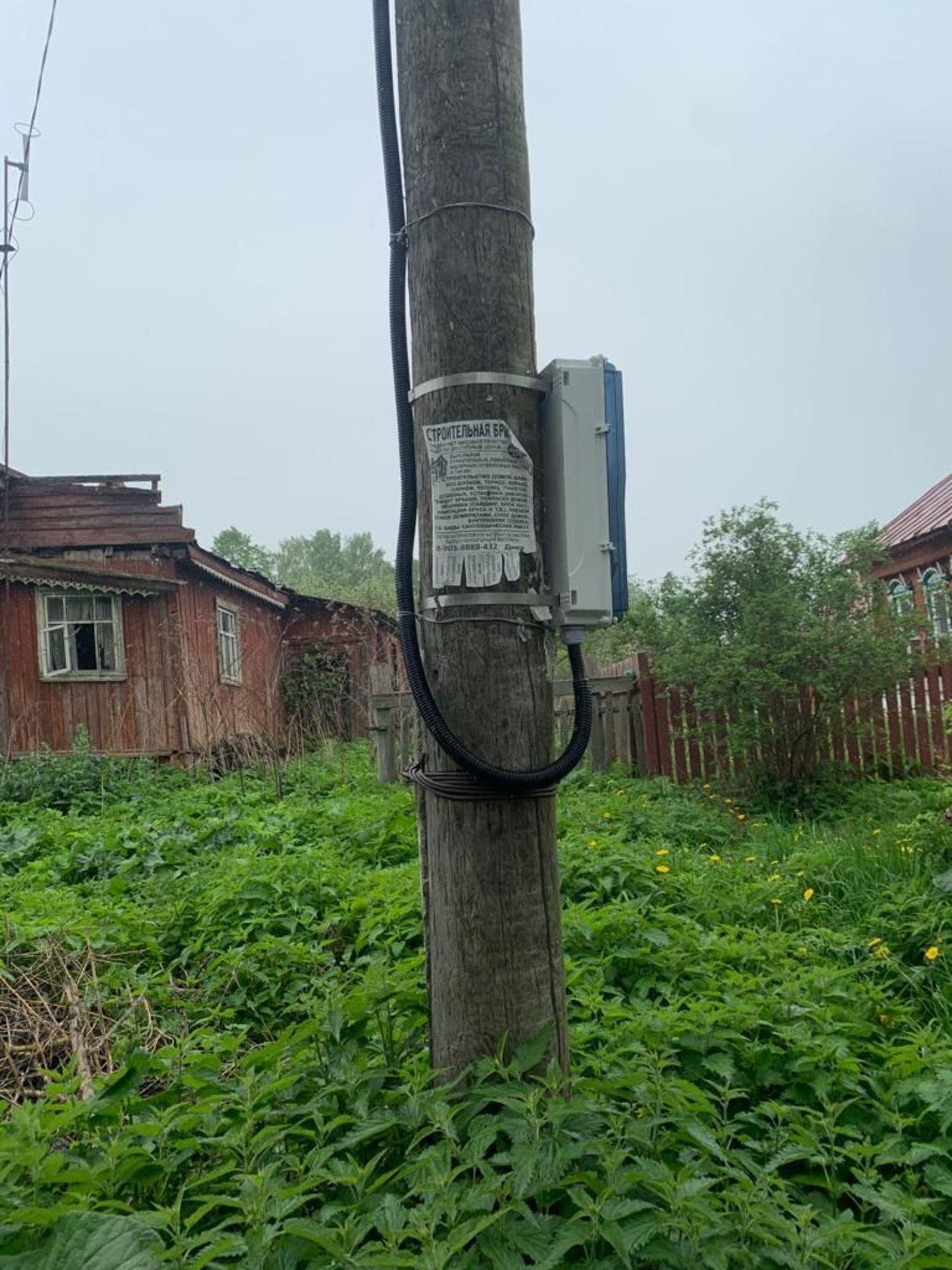 Купить дачу, дом, коттедж за 400 000 рублей на Зеленая ул, 19