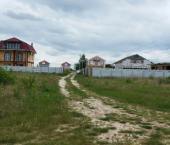земля 6 сот 