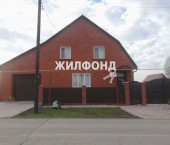 коттедж 258 кв м Максима Горького улица