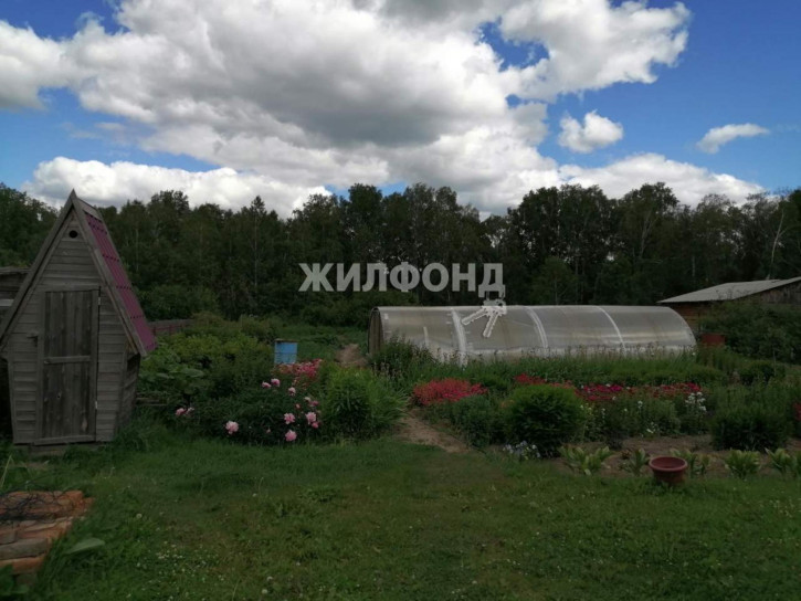 Коттедж/дом Гоголя улица
