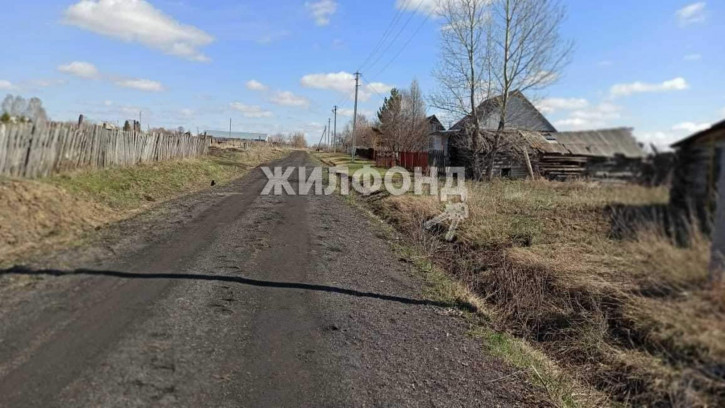 Коттедж/дом Мостовая улица