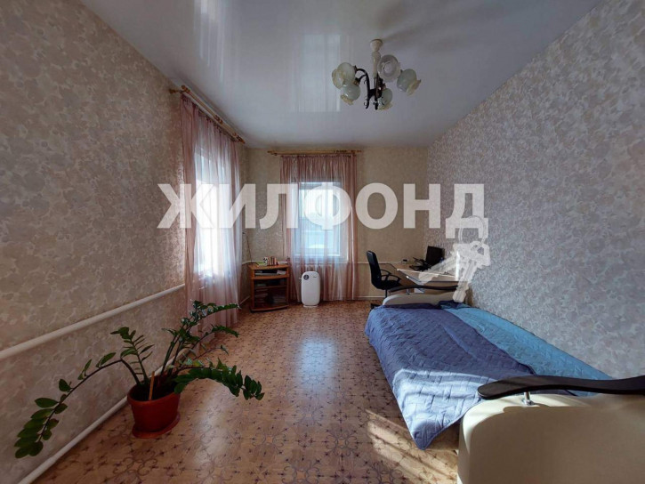 Коттедж/дом Переселенческая улица