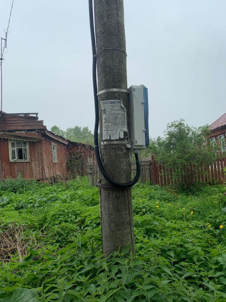 Коттедж/дом Зеленая ул, 19