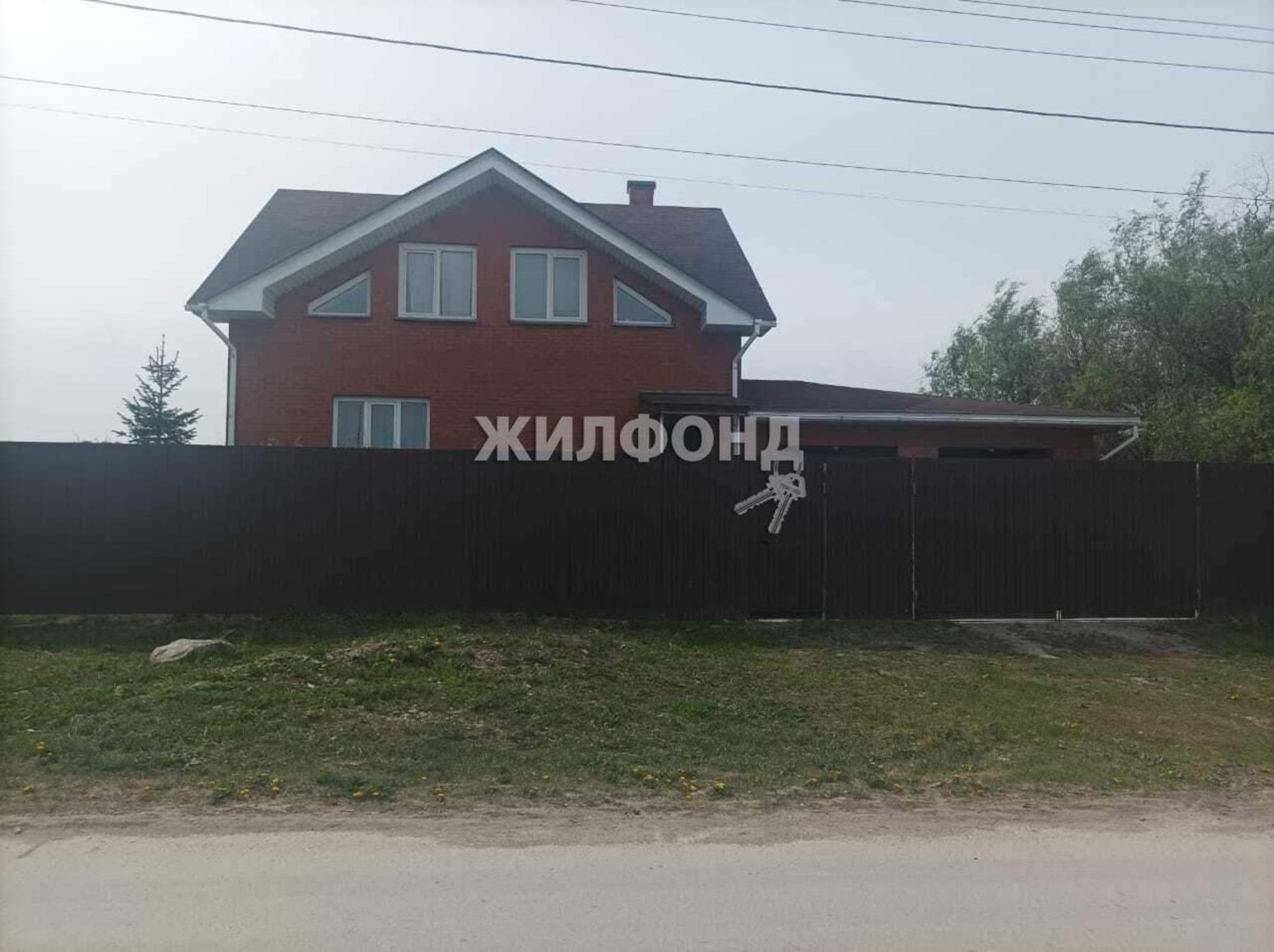 Купить дачу, дом, коттедж за 13 000 000 рублей на Школьная улица