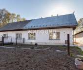 коттедж 26.6 кв м Парижской Коммуны улица