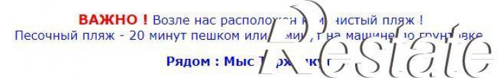1-комн квартира в новом доме морская улица марьино