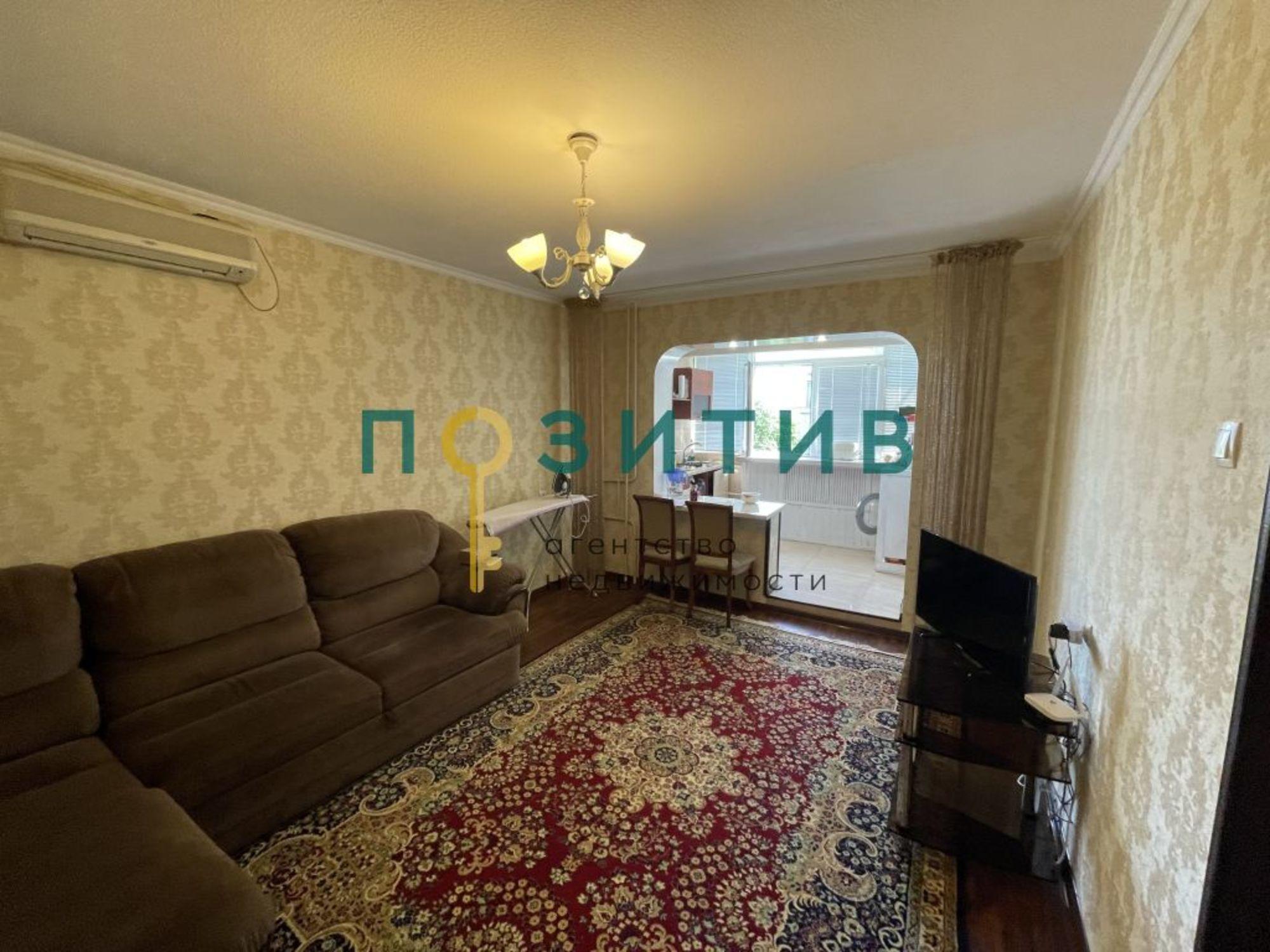 Купить квартиру за 8 250 000 рублей на Крайнего ул, 4