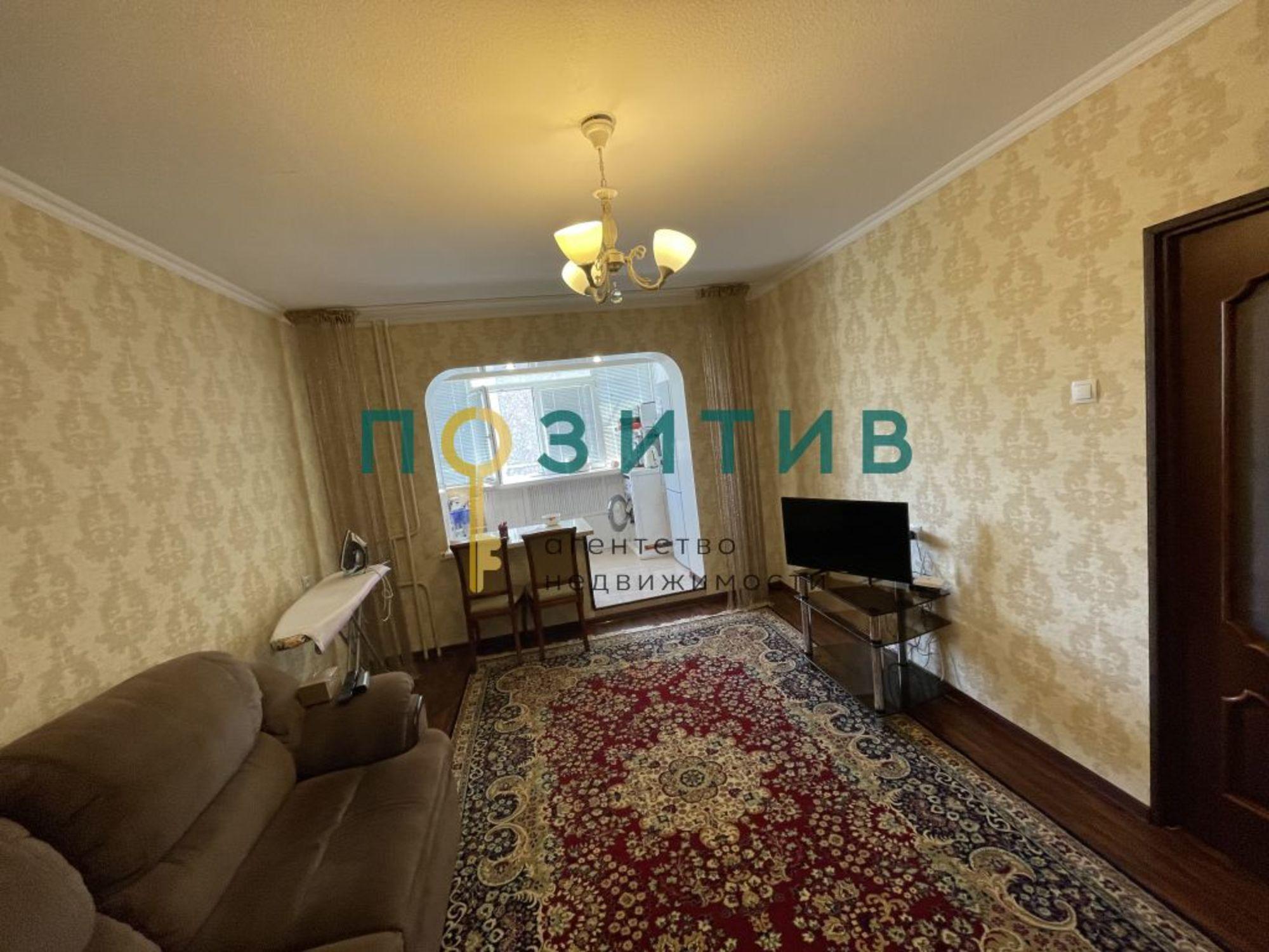 Купить квартиру за 8 250 000 рублей на Крайнего ул, 4