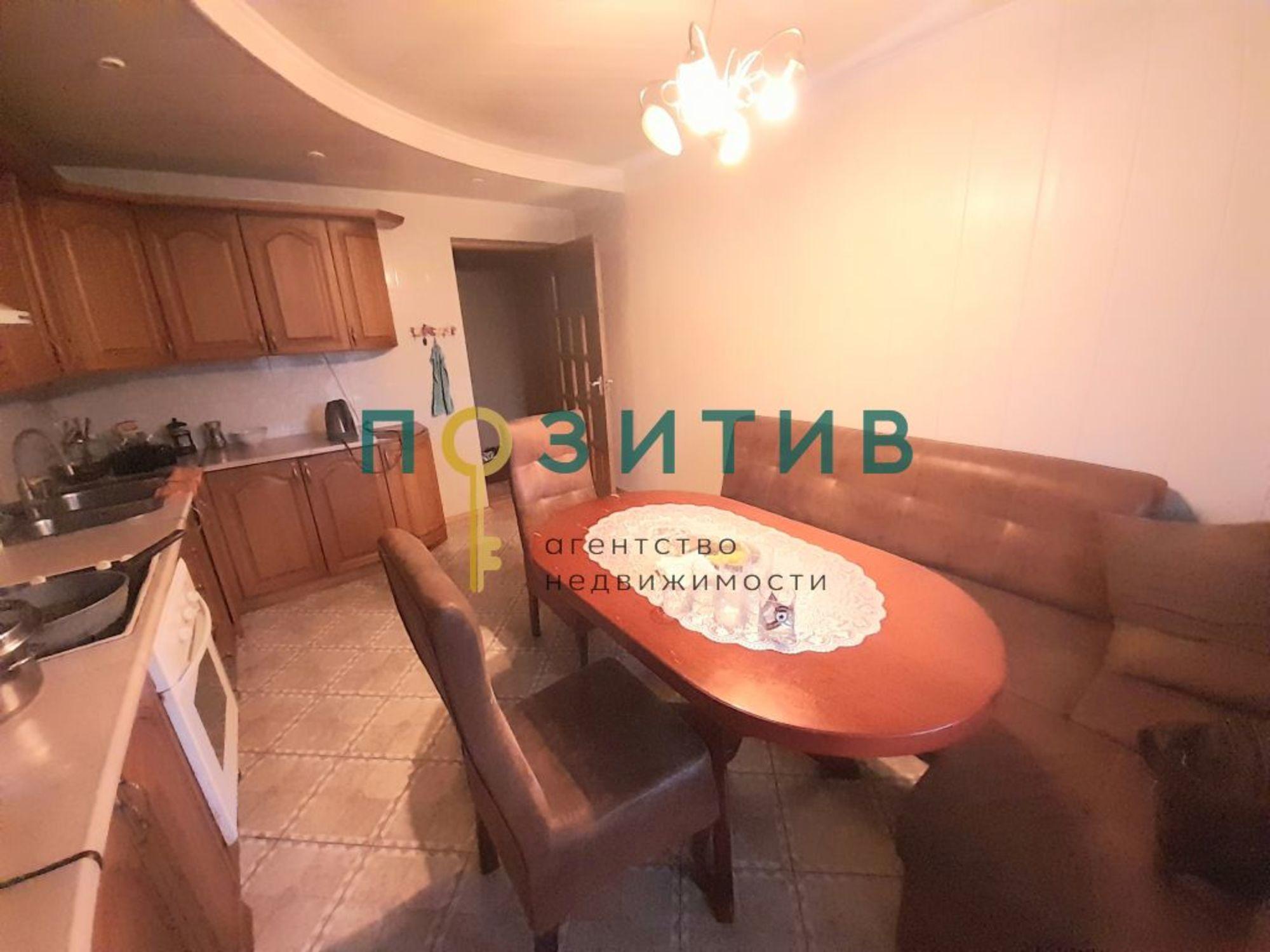 Купить квартиру за 9 000 000 рублей на Мира ул, 46